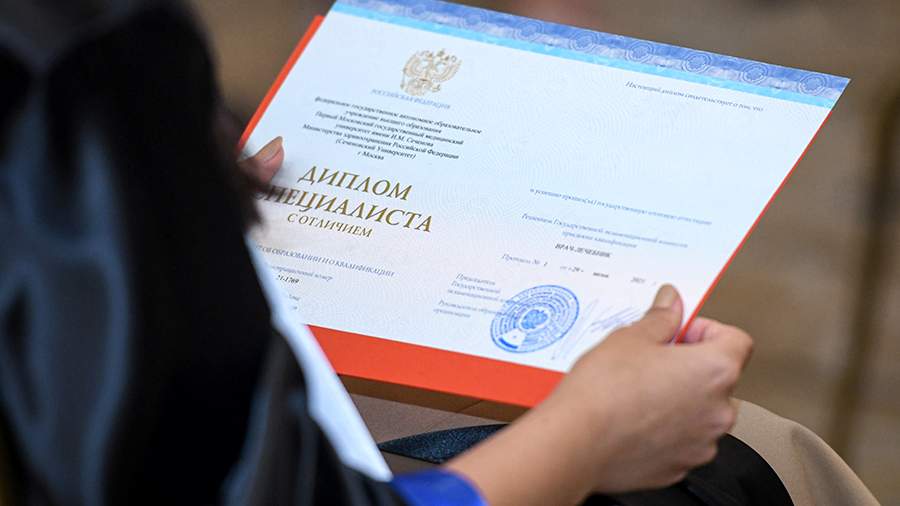 Купить диплом ИУиИ по низкой цене